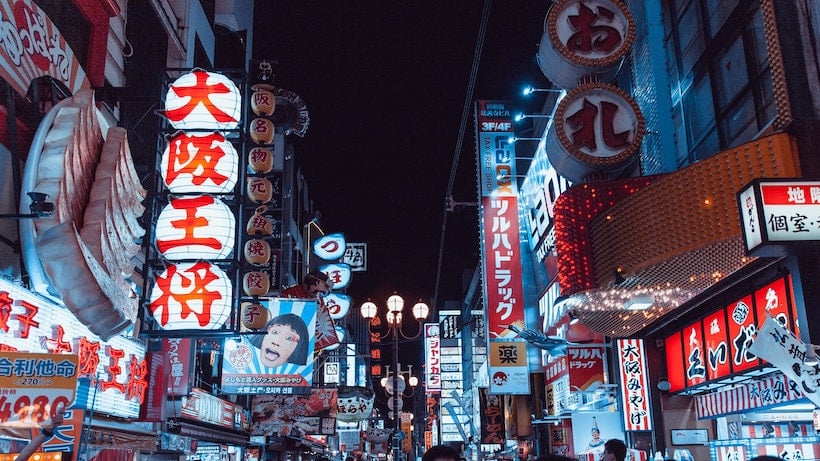 Osaka in Japan